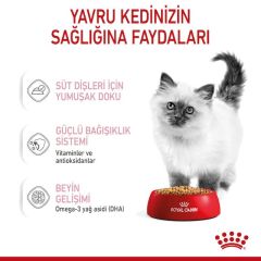 ROYAL CANİN KİTTEN POUNCH JELLY 12*85 GR