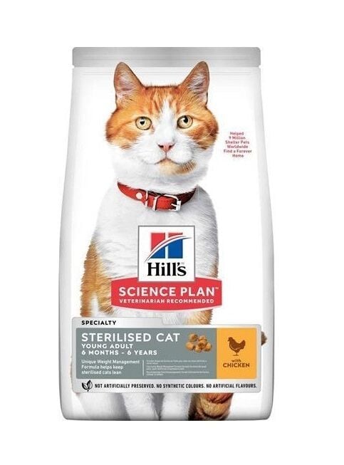 HİLL'S SP TAVUKLU KISIRLAŞTIRILMIŞ YETİŞKİN KEDİ MAMASI 1,5 KG