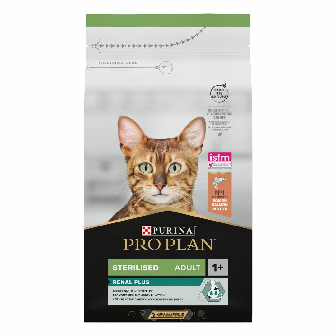 PROPLAN KISIR SOMON 10 KG