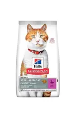 HİLL'S SP ÖRDEKLİ KISIR YETİŞKİN KEDİ MAMASI 1,5 KG (HEDİYELİ)