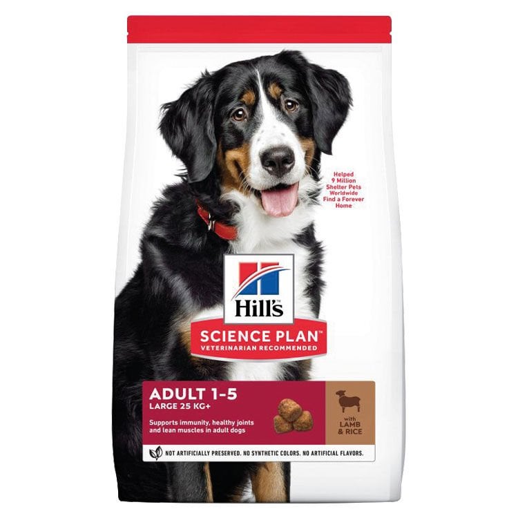 HİLL'S SP KUZULU ve PİRİNÇLİ BÜYÜK IRK YETİŞKİN KÖPEK MAMASI 12+2 KG