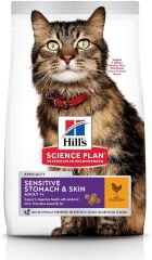 HİLL'S MİDE ve DERİ HASSASİYETİ TAVUKLU YETİŞKİN KEDİ MAMASI 1,5 KG