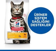 HİLL'S SP ÜRİNER SAĞLIK TAVUKLU +1 YETİŞKİN KEDİ MAMASI 1,5 KG