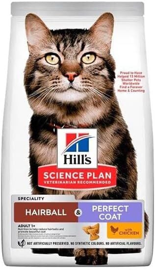 HİLL'S SP TÜY YUMAĞI KONTÜROLÜ ve MÜKEMMEL TÜYLER İÇİN TAVUKLU YETİŞKİN KEDİ MAMASI 1,5 KG (HEDİYELİ)