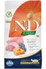 N&D PUMKIN KUZU Y.MERSİN KISIR 1,5 KG