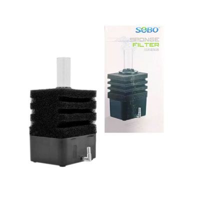 Sobo SB-2602 Üretim Filtresi