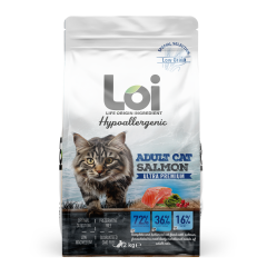 LOI YETİŞKİN KEDİ MAMASI SOMONLU 2 KG