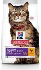 HİLL'S MİDE ve DERİ HASSASİYETİ TAVUKLU YETİŞKİN KEDİ MAMASI 1,5 KG