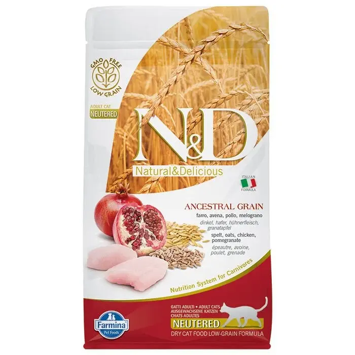 N&D A GRAIN TAVUK NAR (KISIR) 1,5 KG