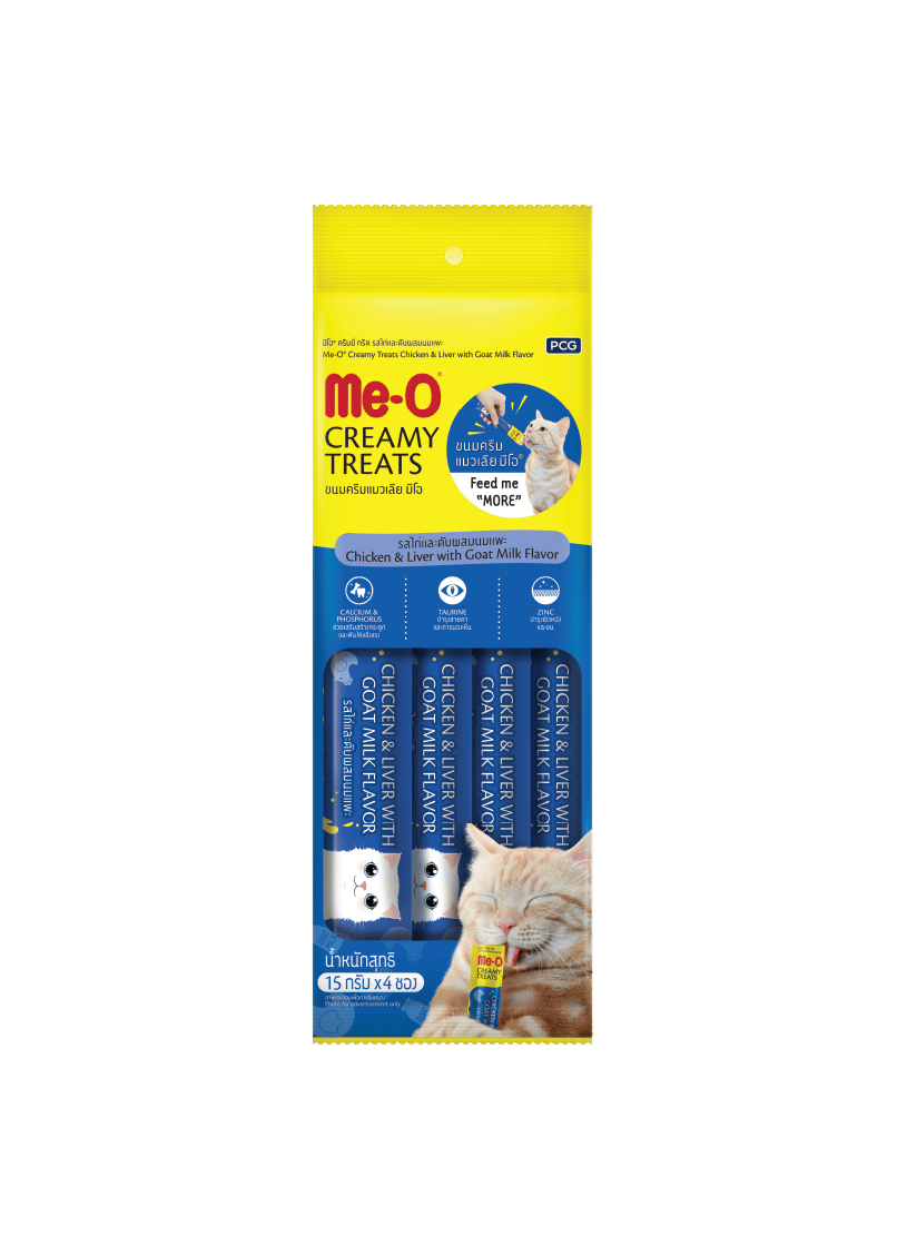 MEO-CREAMY TAVUK/CİĞER/KEÇİ SÜTLÜ KEDİ ÖDÜLÜ 4*15 GR