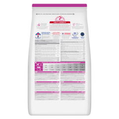 HİLL'S KUZULU ve PİRİNÇLİ KÜÇÜK ve MİNİ IRK YETİŞKİN KÖPEK MAMASI 1,5 KG
