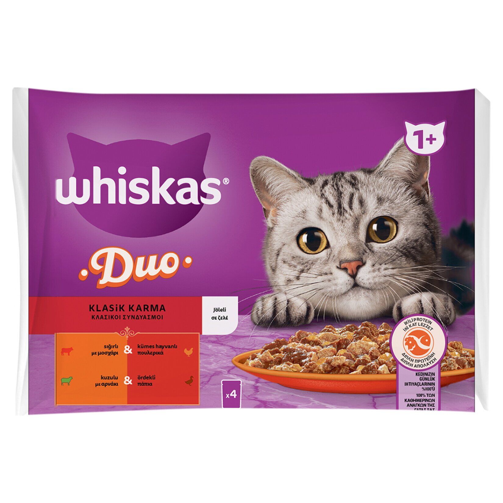 WHİSKAS POUCH TASTİ DOU 4'LÜ