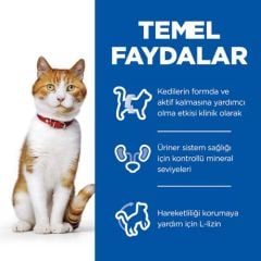 HİLL'S SP TAVUKLU KISIRLAŞTIRILMIŞ YETİŞKİN KEDİ MAMASI 1,5 KG
