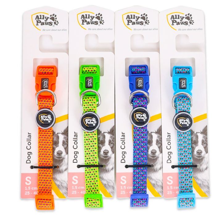 ALLY PAWS DOG COLLAR SMALL 1,5CMX25-40CM
