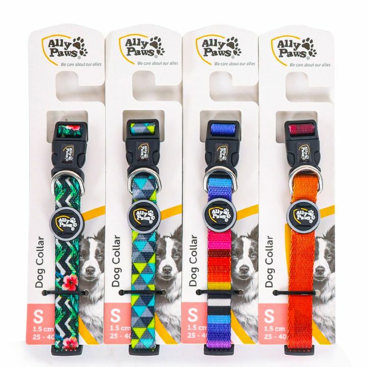 ALLY PAWS DOG COLLAR SMALL 1,5CMX25-40CM