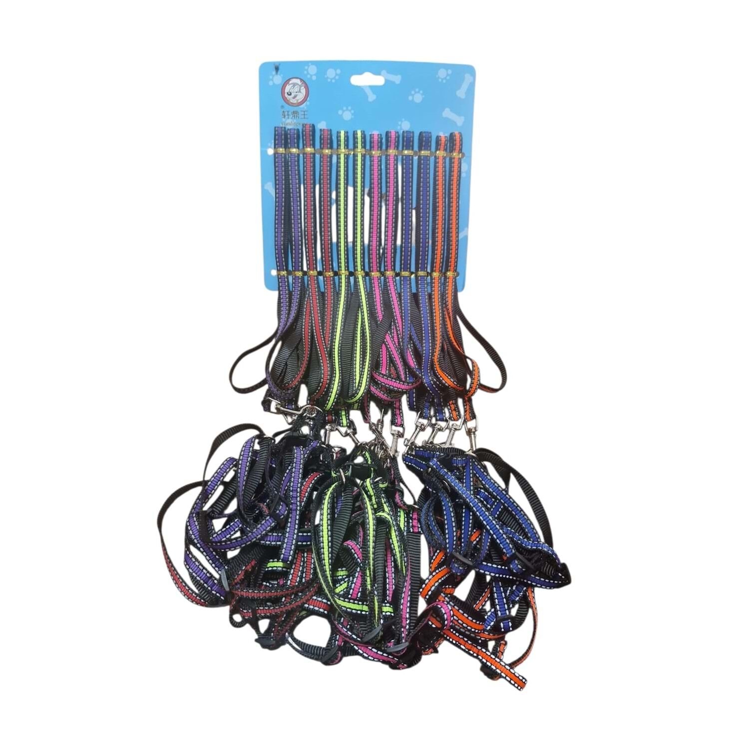 BRC-69 Gezdirme Takım Tasma 1cm*120cm