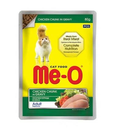 MEO-POUCH TAVUKLU KEDİ 80 GR 12'Lİ