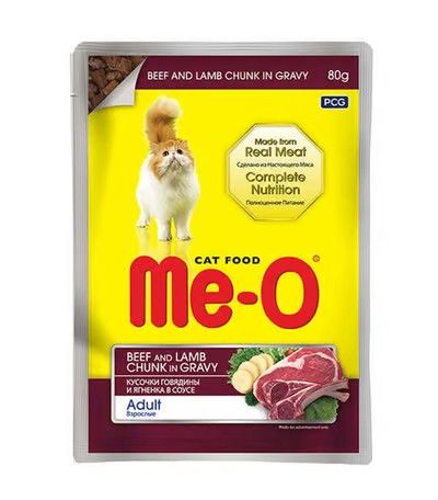 MEO-POUCH DANA ve KUZU ETLİ 80 GR 12'Lİ
